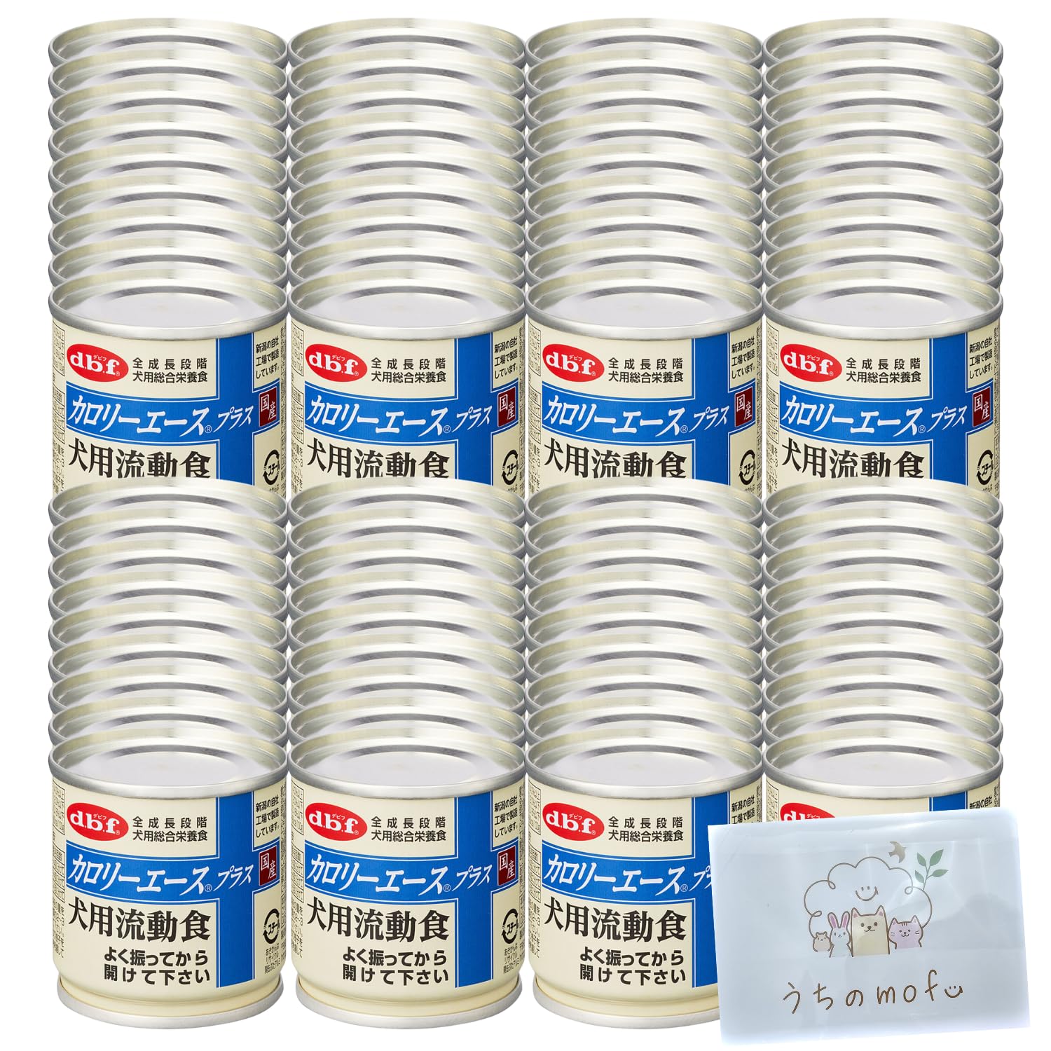 72個◼︎デビフカロリーエース犬用流動食